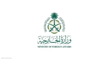 السعودية تطلب من الملحق العسكري الإيراني مغادرة البلاد فورًا